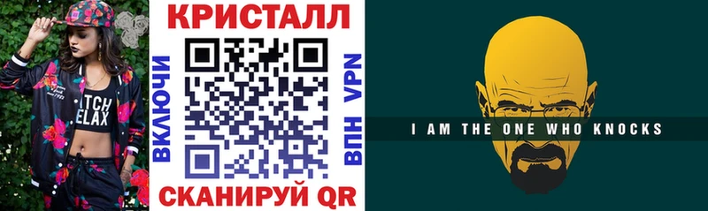 Амфетамин Premium  Котельники 