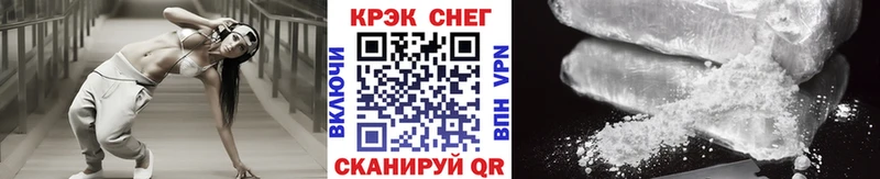 КОКАИН Эквадор  блэк спрут ссылка  Котельники 