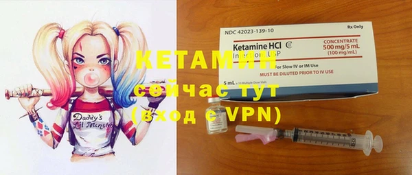 кокаин VHQ Алзамай