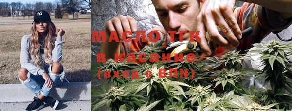 гидропоника Сясьстрой