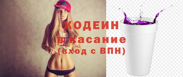 кокаин VHQ Алзамай