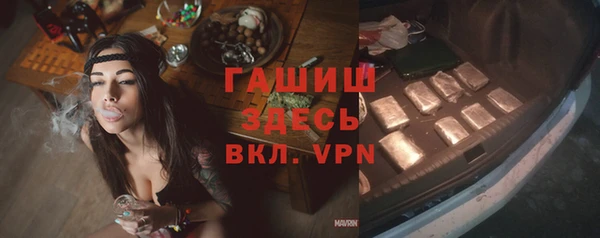 круглые Тавда
