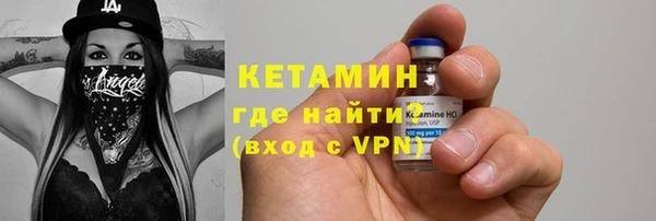 ALPHA PVP Алексеевка