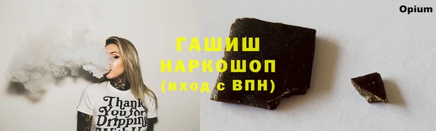 круглые Тавда