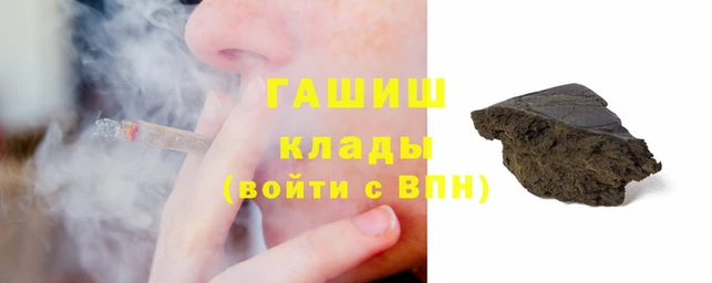 кокаин VHQ Алзамай