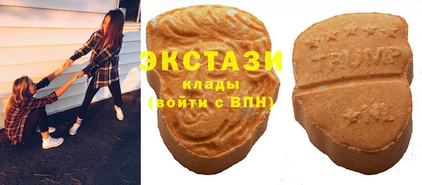 ALPHA PVP Алексеевка