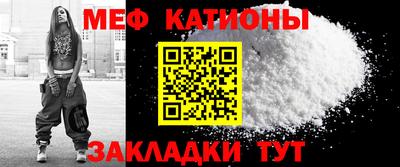 кокаин колумбия Будённовск