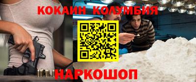 меф VHQ Бугуруслан