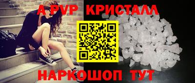 меф VHQ Бугуруслан