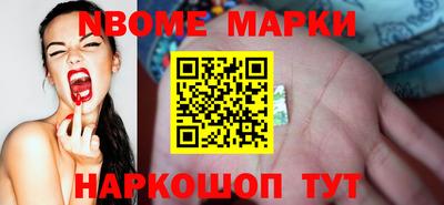 марихуана Бузулук