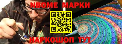 марихуана Бузулук