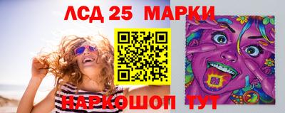 меф VHQ Бугуруслан