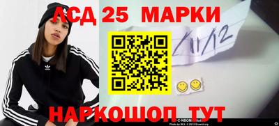 марихуана Бузулук