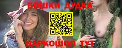 кокаин колумбия Будённовск