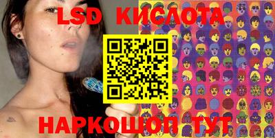 меф VHQ Бугуруслан