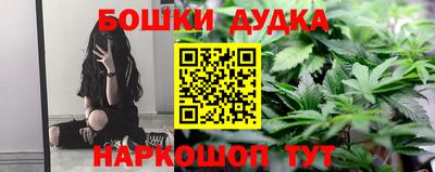 кокаин колумбия Будённовск