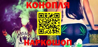 меф VHQ Бугуруслан