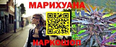 метадон Конаково