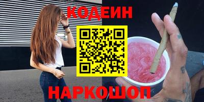 кокаин колумбия Будённовск