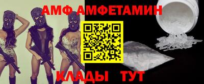 марихуана Бузулук