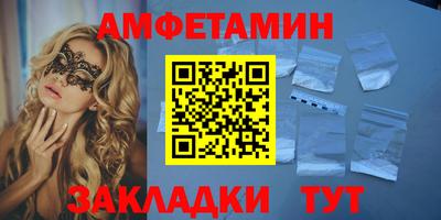 кокаин колумбия Будённовск