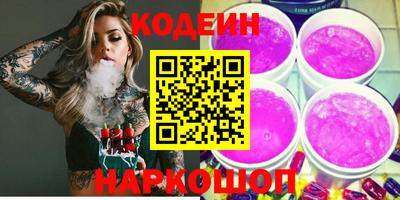кокаин колумбия Будённовск