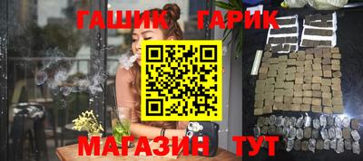 меф VHQ Бугуруслан