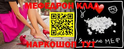 MDMA Premium VHQ Коммунар
