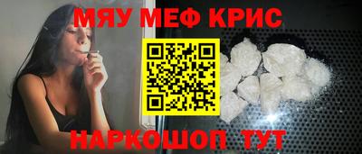 марихуана Бузулук