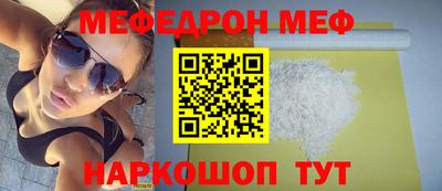 кокаин колумбия Будённовск
