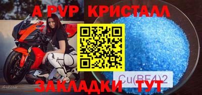 марихуана Бузулук