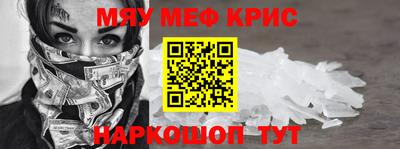 кокаин колумбия Будённовск