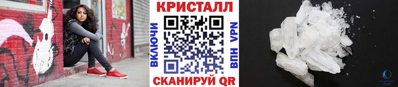 Первитин винт  Котельники 