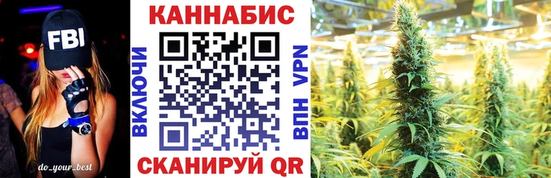 Шишки марихуана Amnesia Котельники